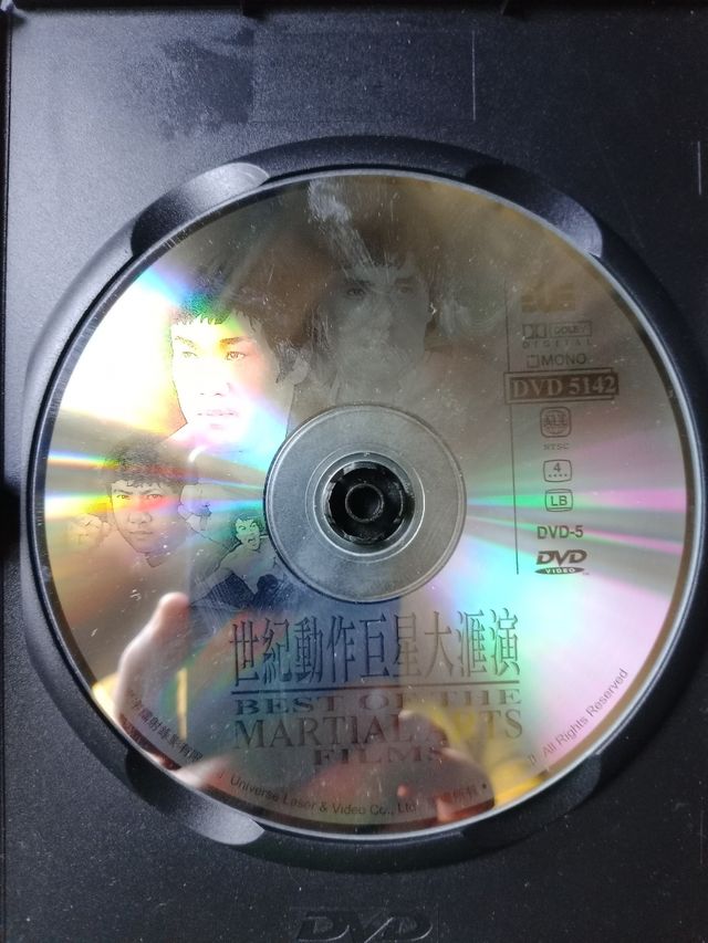 DVD Best Of Martial Arts Films