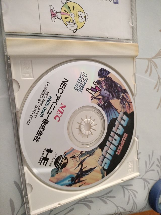 Super Darius PC Engine CD-ROM