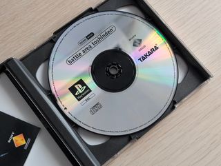 Battle Arena Toshinden PS1 (PAL)