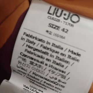 Gonna lunga arancio viola