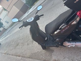 Yamaha Neox 50 - Scooter