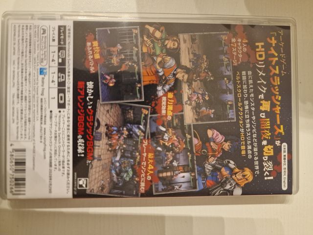 Night Slashers Remake - Nintendo Switch