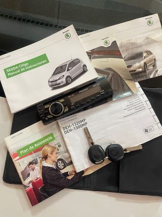 Skoda Citigo. seat mii, vw up