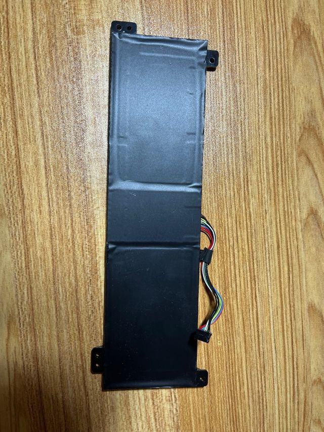 Batería Lenovo portátil