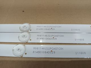 NEVIR NVR-7421-43HD-N, KIT TIRAS LED (ref,134)