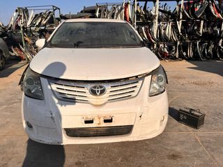 Toyota Avensis 2.0 G 2008