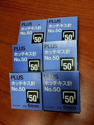 6 Confezioni Punti Metallici PLUS No.50 6mm