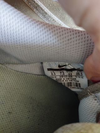 Zapatillas Nike Air Force 1 beige