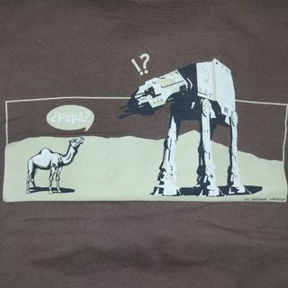 Camiseta Star Wars. El señor Miyagi