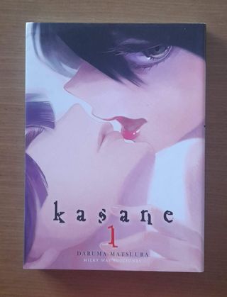 Kasane 1, 2, 3 y 4