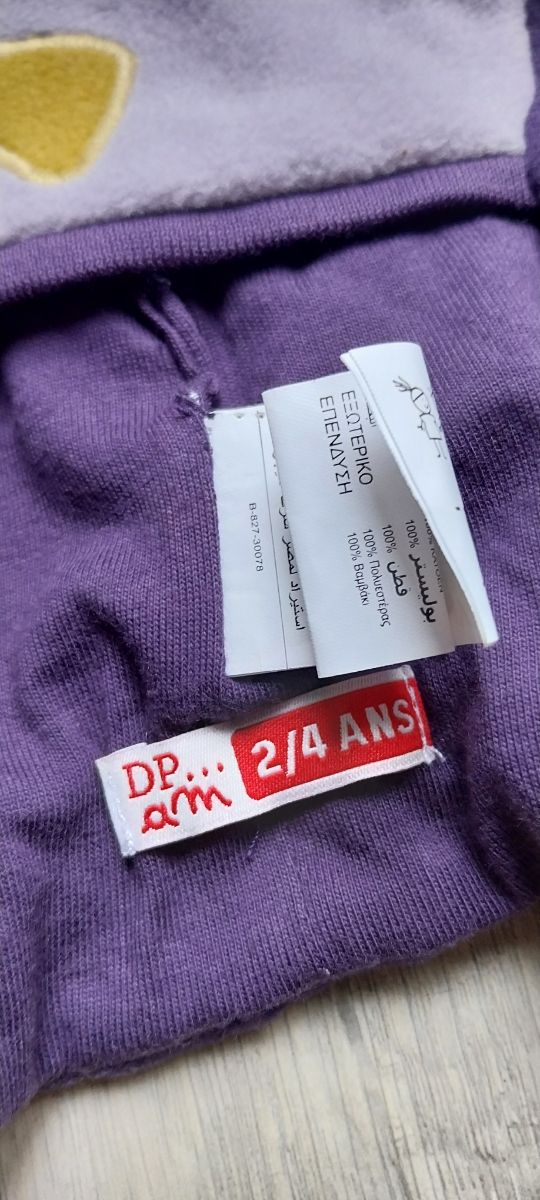 Gorro y bufanda niña búho