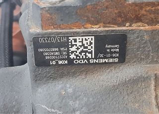 Motor Completo FORD S-MAX (CA1) Titanium 