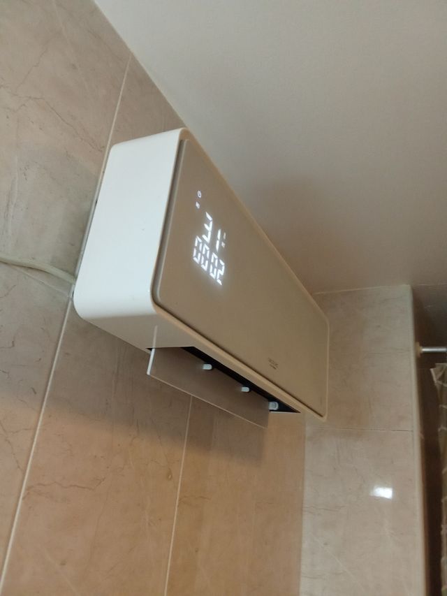 Calefactor de Pared - Blanco