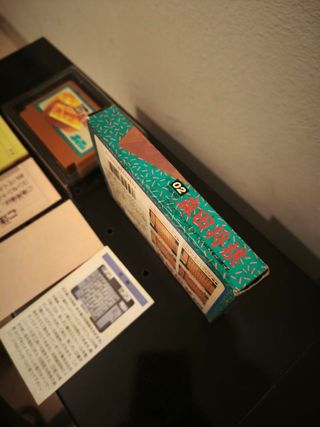 Famicom Morita Shougi Gioco da Tavolo