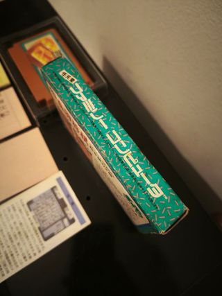 Famicom Morita Shougi Gioco da Tavolo
