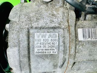 6Q0820808F Compresor A/C Volkswagen Polo 1.4TDI
