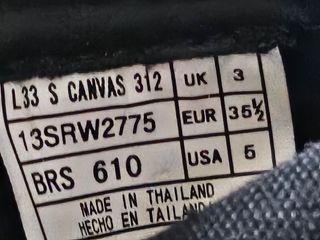 Zapatillas Lacoste negras