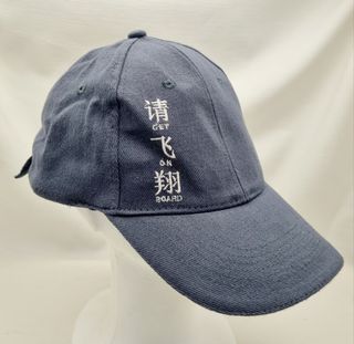 Gorra Cutty Sark