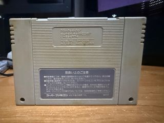 F-Zero SNES (Super Famicom) - JAP con caja