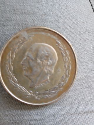 Moneda plata 5 pesos México 1951