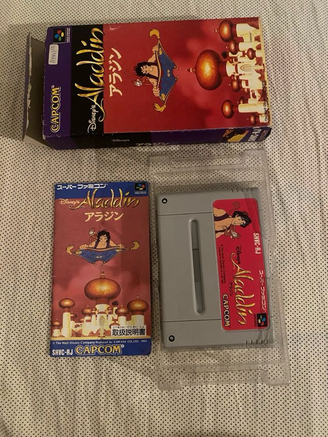 Aladdin - Super Nintendo (CAPCOM)