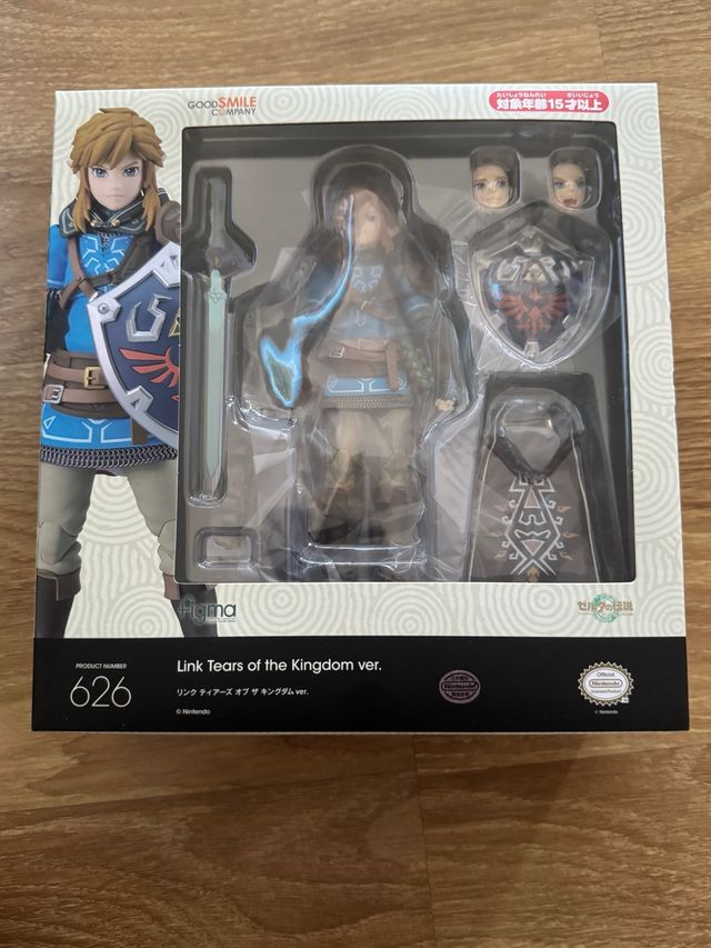 Figma Link Tears of Kingdom
The Legend of Zelda