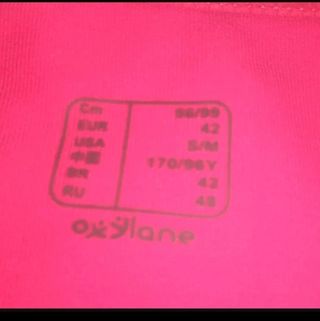 2 Camisetas Deporte Decathlon XL