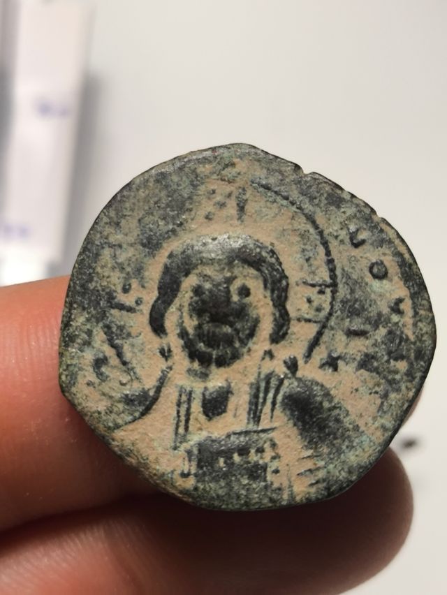 Moneda bizantina Follis anonimo de Basil II