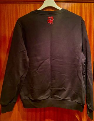 Sudadera Desigual