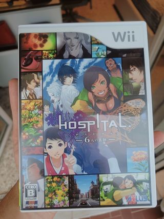 Hospital. 6人の医師 - Wii