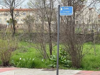 Terreno en venta en Navalmoral de la Mata