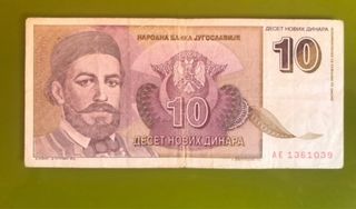 Billetes antiguos Yugoslavia