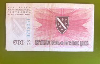 Billetes antiguos Yugoslavia