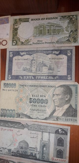 Banconote antiche: 15 pezzi