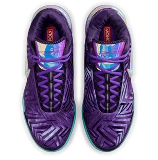 Zapatillas LeBron NXXT Genisus - Moradas
