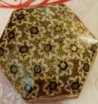 2 scatole legno persiano, marrone e oro