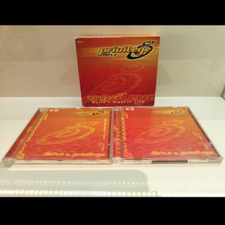 Privilege Ibiza 3CD Box Set