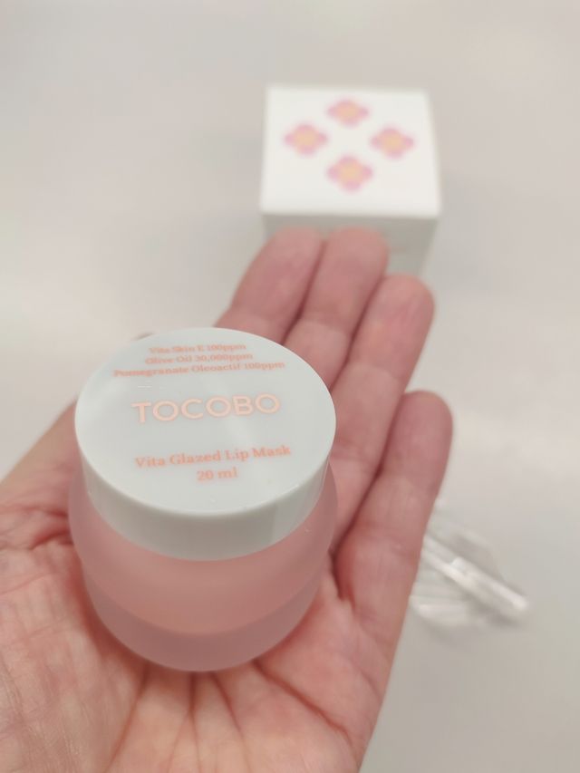 Mascarilla labial Tocobo - 20ml