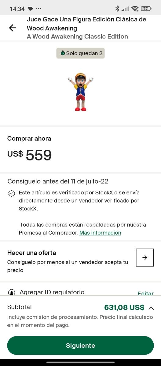 A Wood Awaeking Classic Edition (2019)