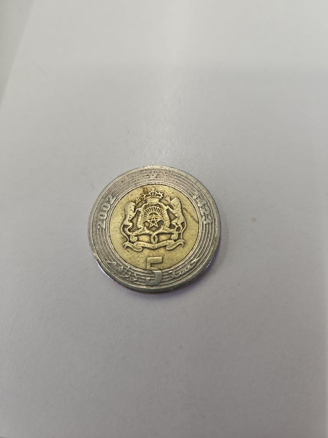 3 Monedas 5 Dirhams Marruecos 2002