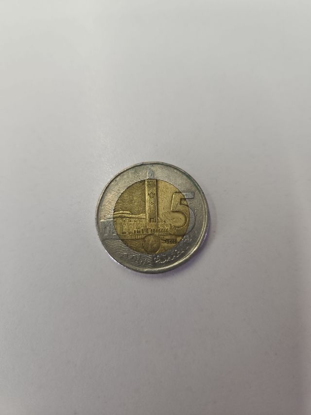 Moneda 5 Dirhams Marruecos - Mezquita Hassan II