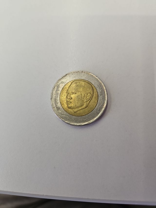 Moneda 5 Dirhams Marruecos - Mezquita Hassan II