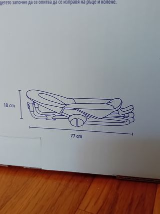 Hamaca Jané Evolution bebé
