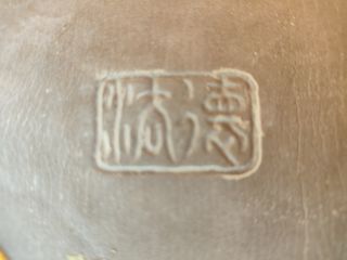 Maceta 28 cm Japón bonsai cerámica azul kintsugi..