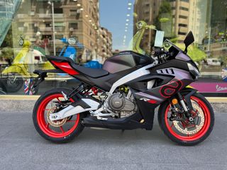 APRILIA RS 457
