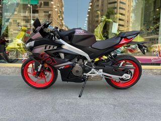APRILIA RS 457
