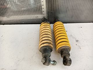 Amortiguadores Derbi Senda 50cc: ¡2 unidades!