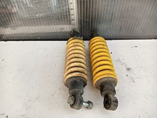 Amortiguadores Derbi Senda 50cc: ¡2 unidades!