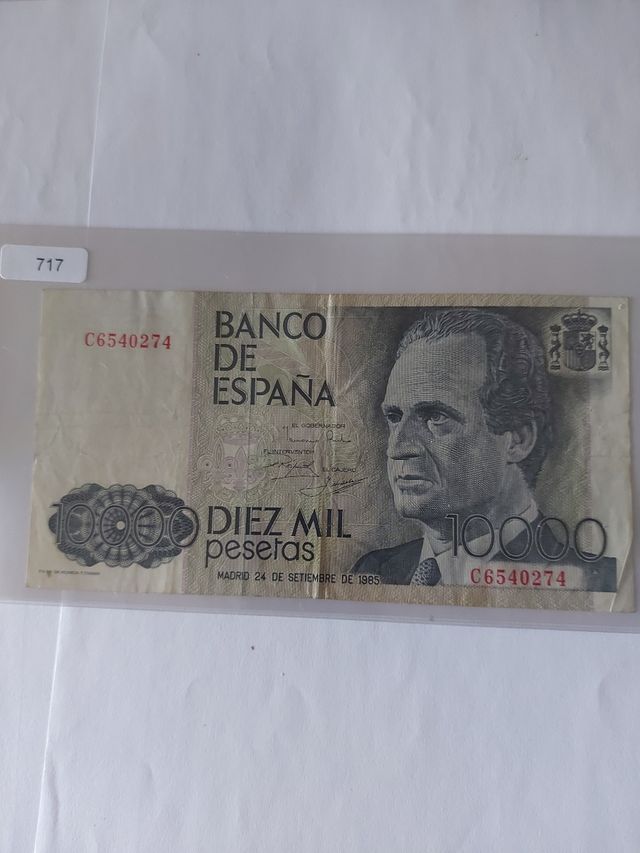Billete 10000 Pesetas España 1985 serie C