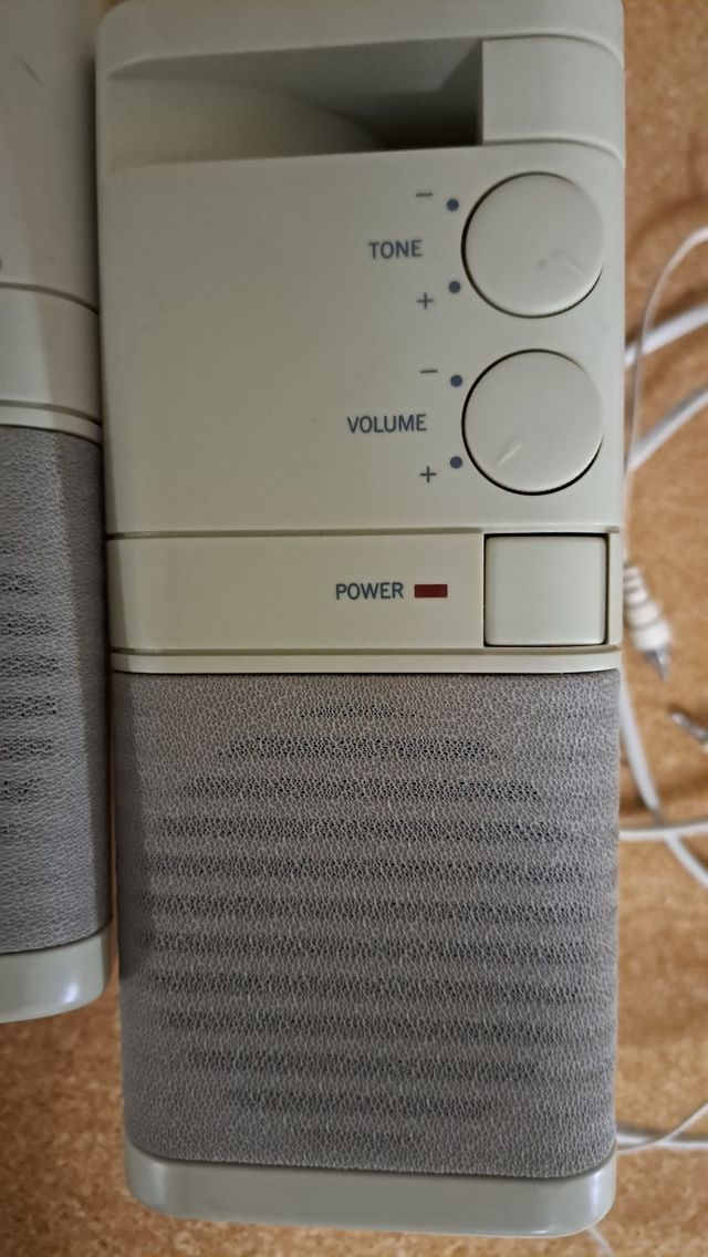 Altavoces NECH P-703